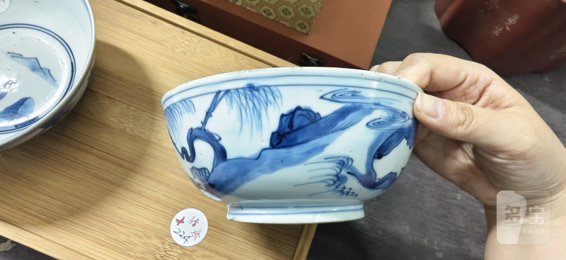明 青花山水人物纹碗二件 - 图7